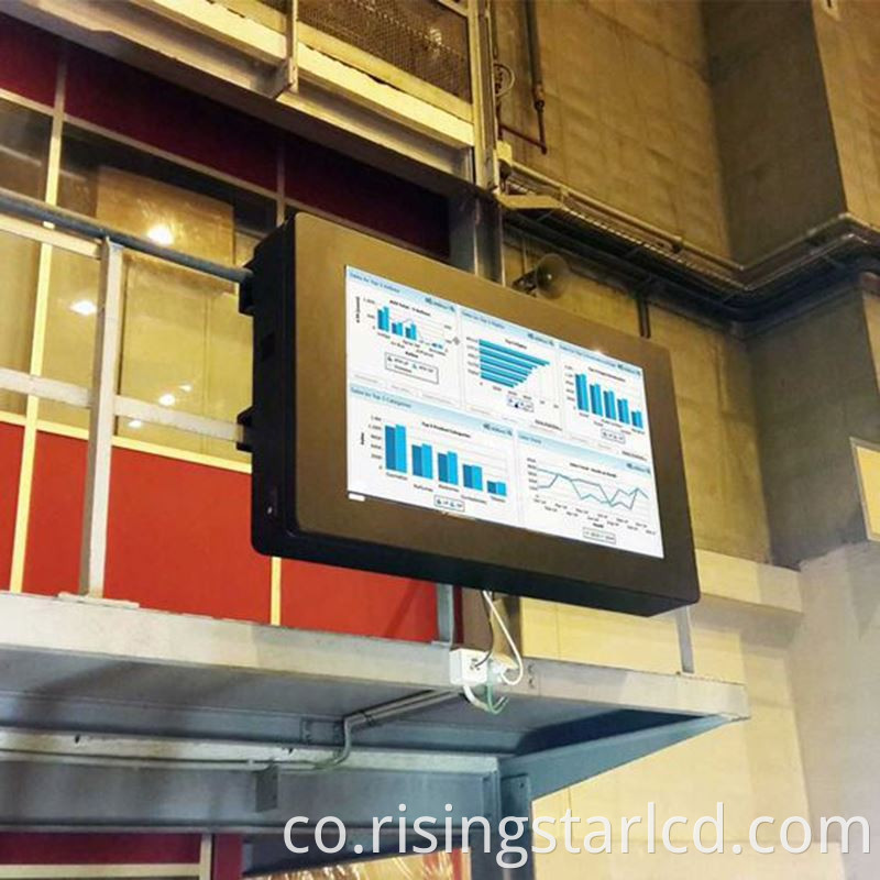 Screens outdoor
